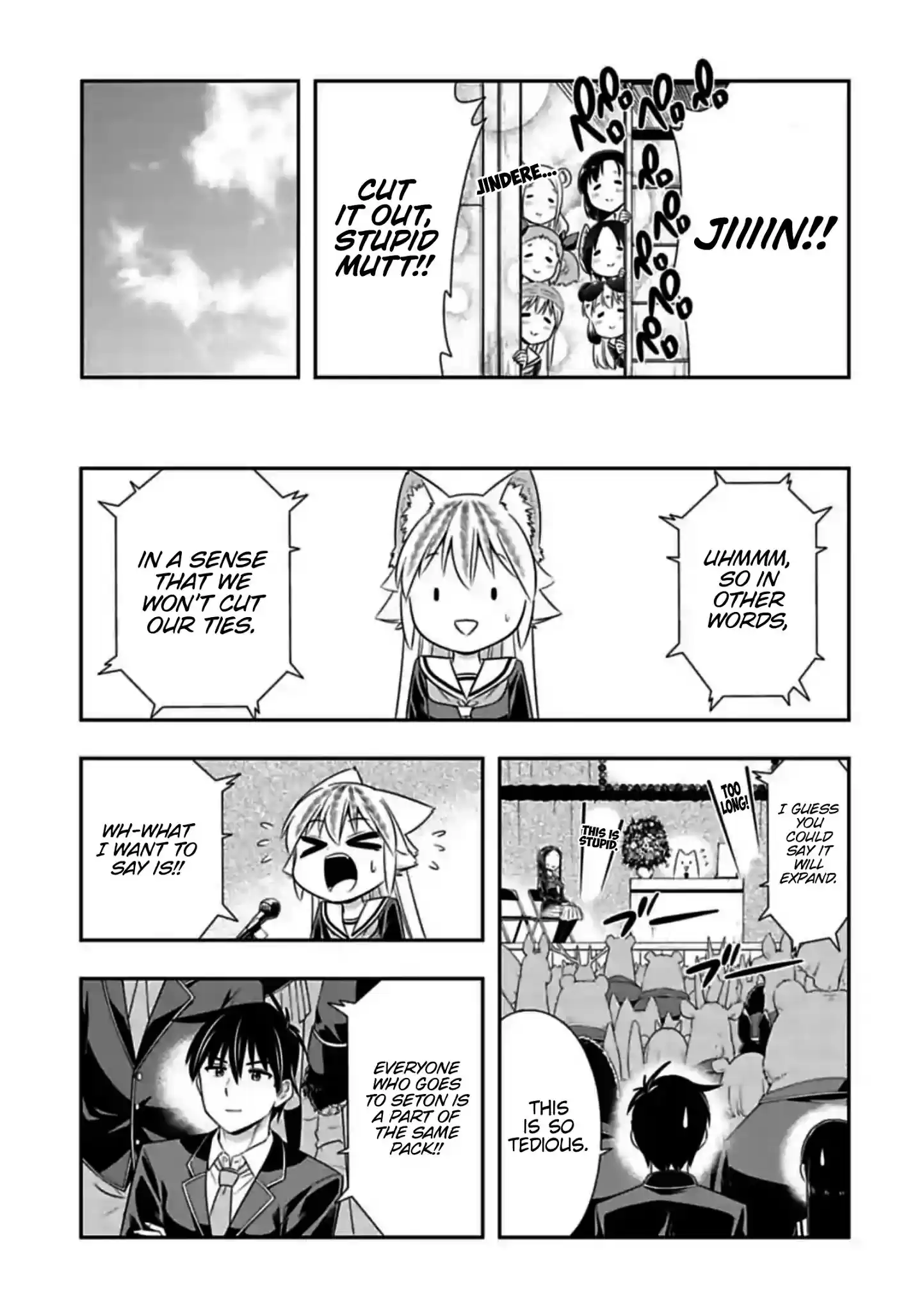 Murenase! Shiiton Gakuen Chapter 151