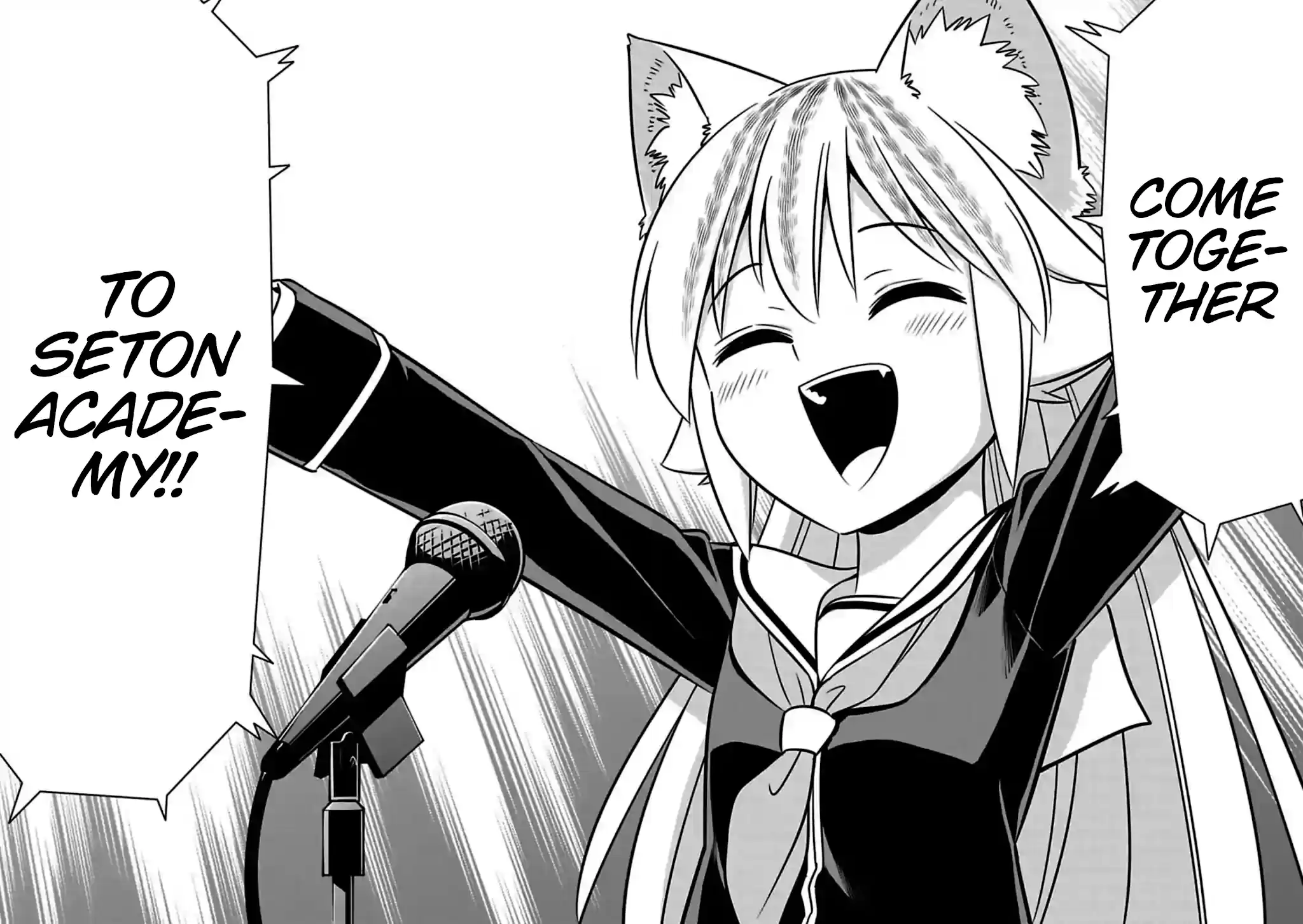 Murenase! Shiiton Gakuen Chapter 151