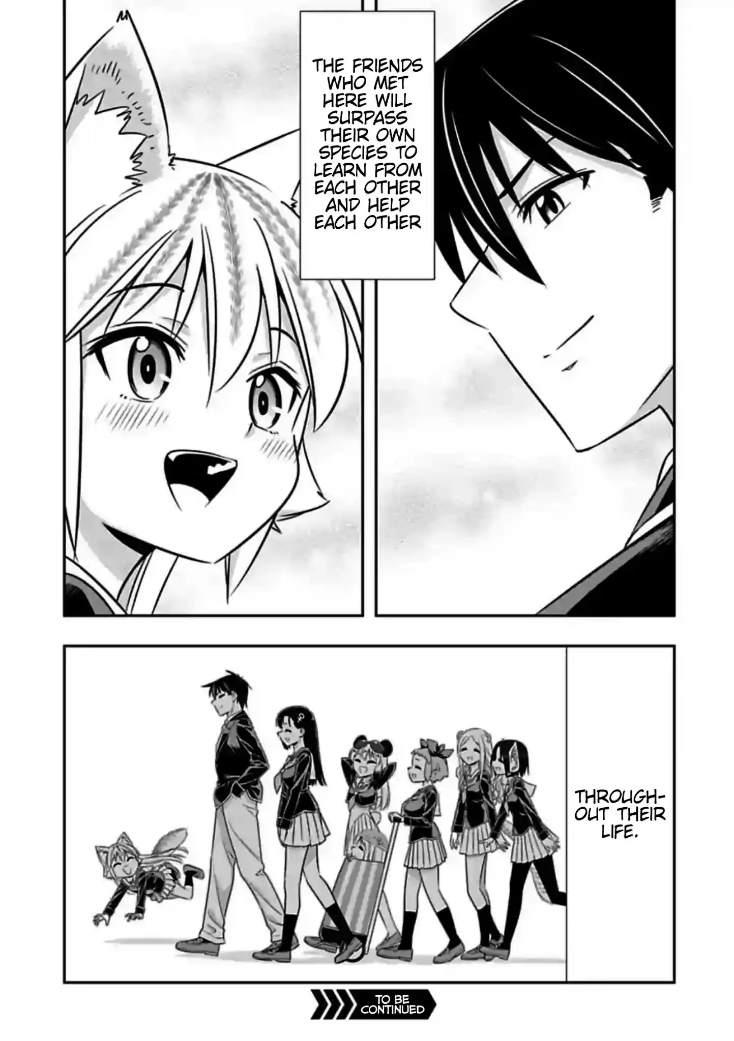 Murenase! Shiiton Gakuen Chapter 151