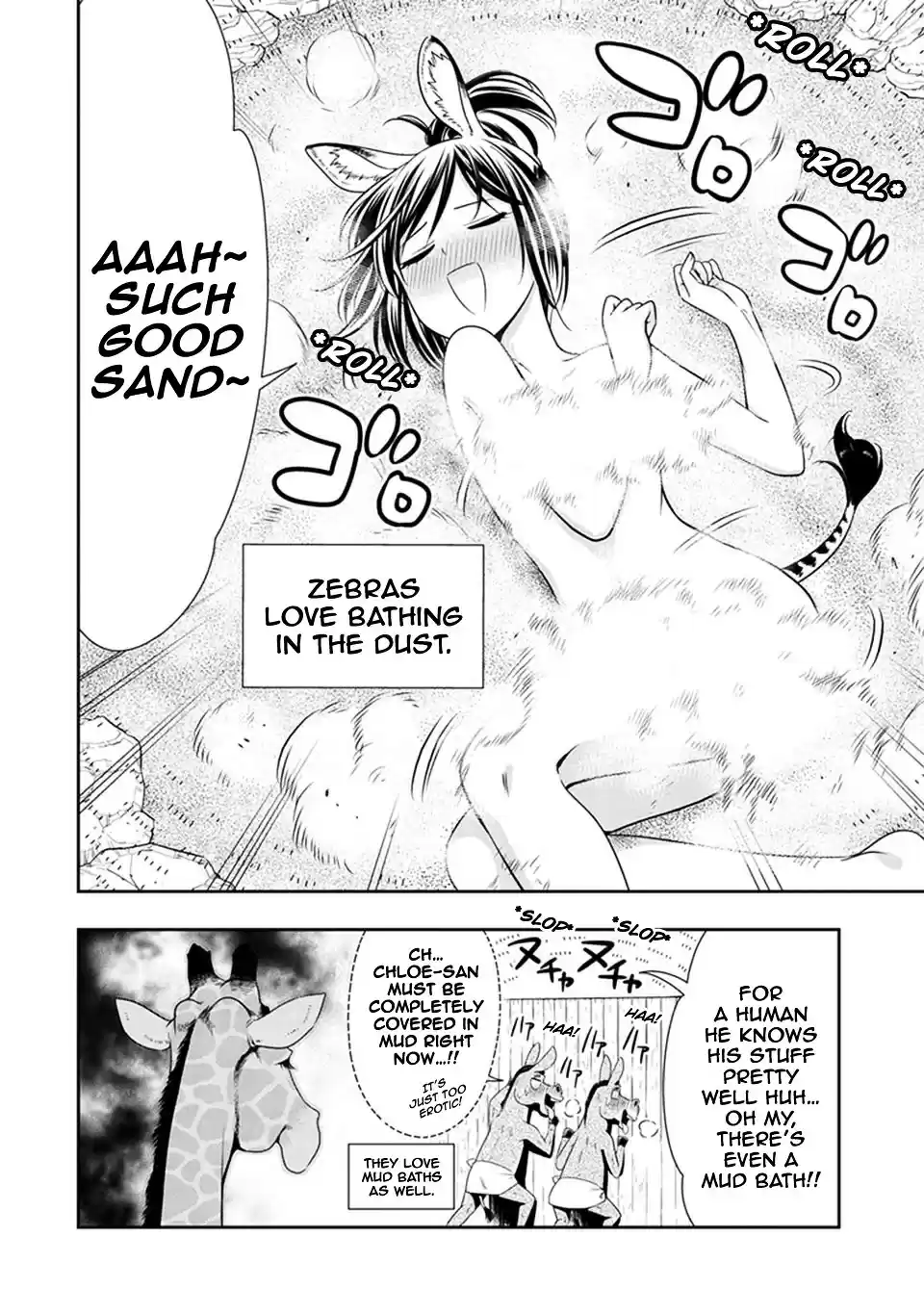 Murenase! Shiiton Gakuen Chapter 19.1 Omake: Chloe's Onsen Report