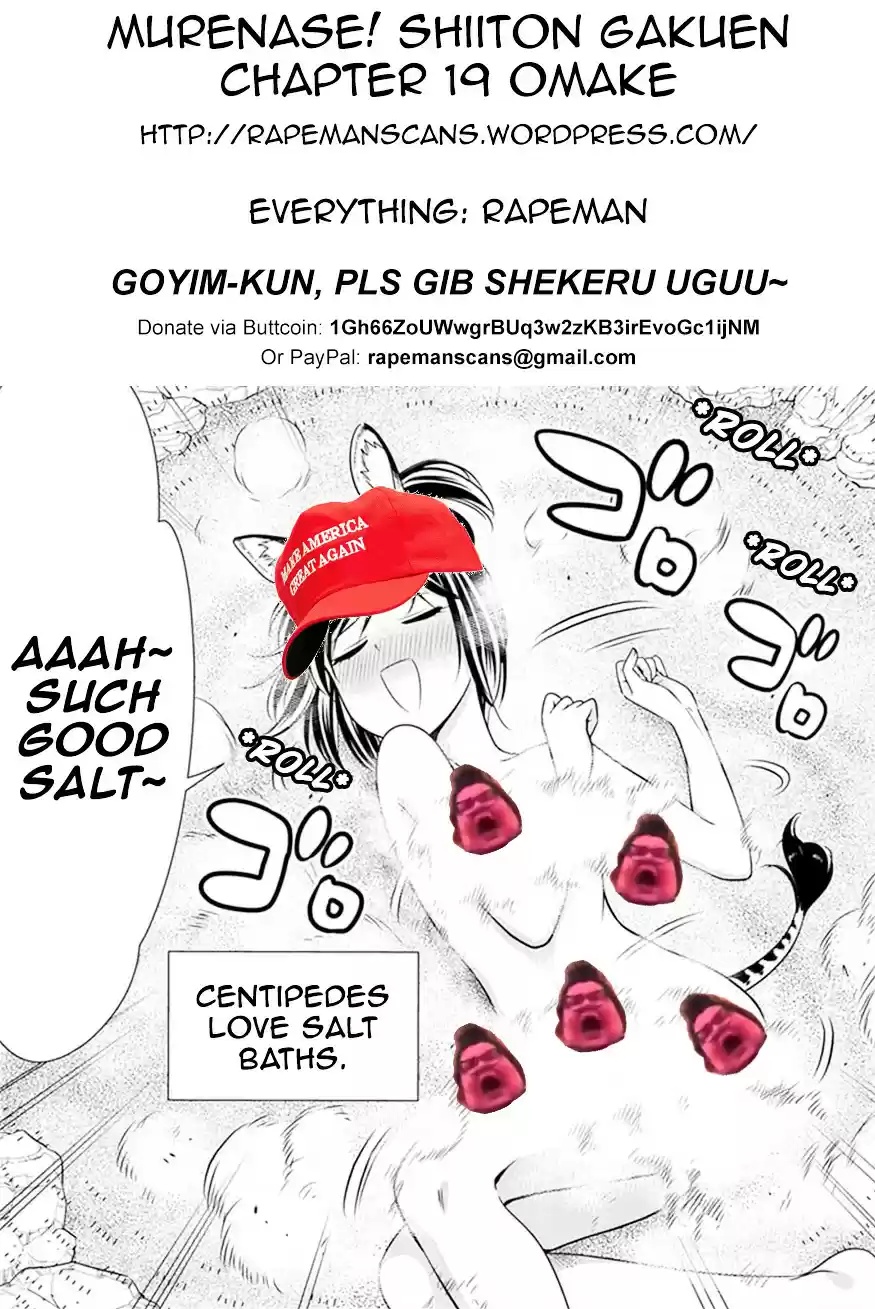 Murenase! Shiiton Gakuen Chapter 19.1 Omake: Chloe's Onsen Report
