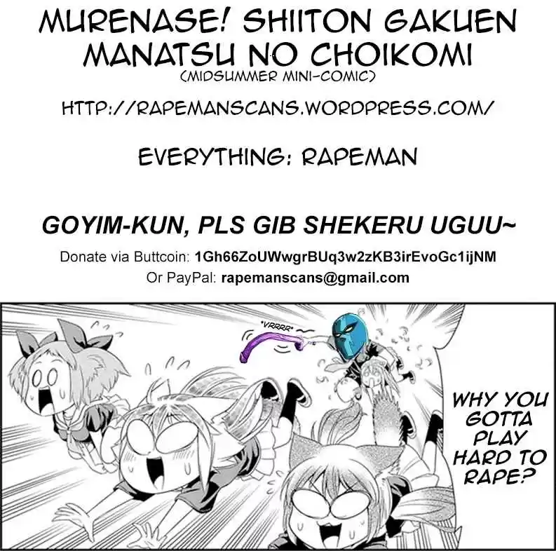 Murenase! Shiiton Gakuen Vol. 2 Ch. 10.1 Seton Academy Before Summer Vacation!!