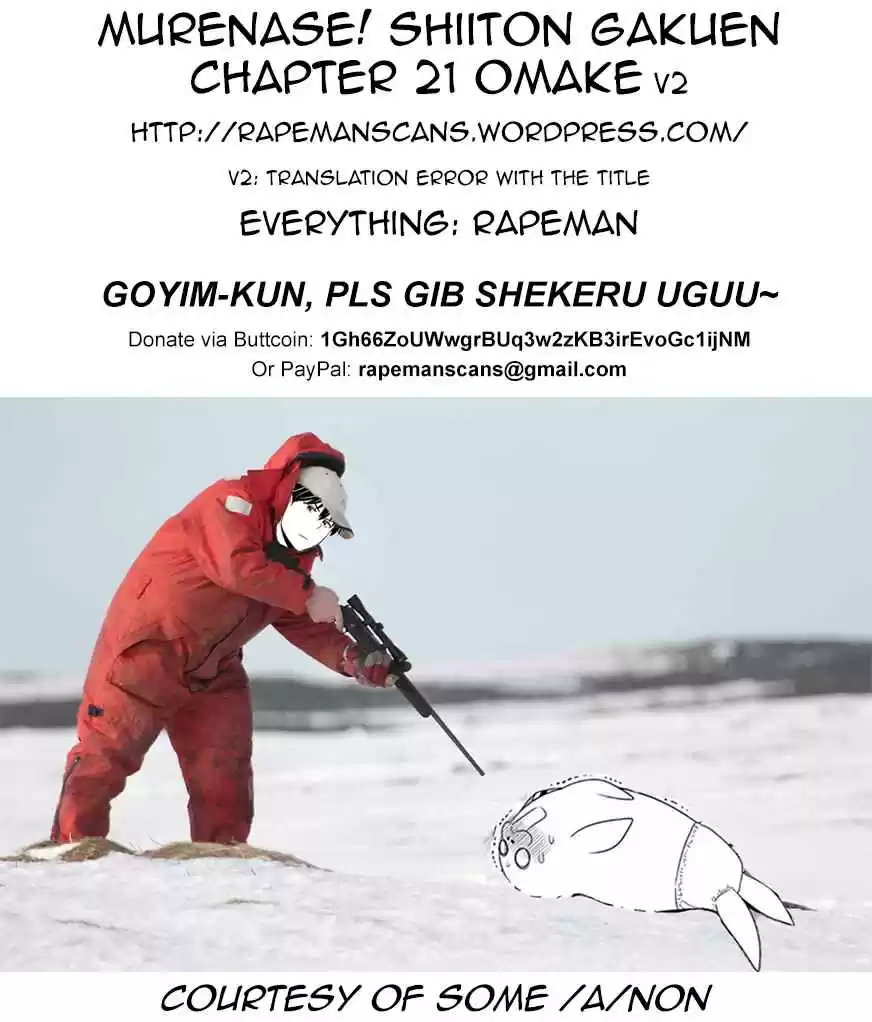 Murenase! Shiiton Gakuen Vol. 4 Ch. 21.5 Valley Property