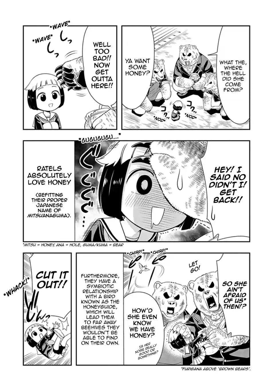 Murenase! Shiiton Gakuen Vol. 4 Ch. 22.5 Staaaaare