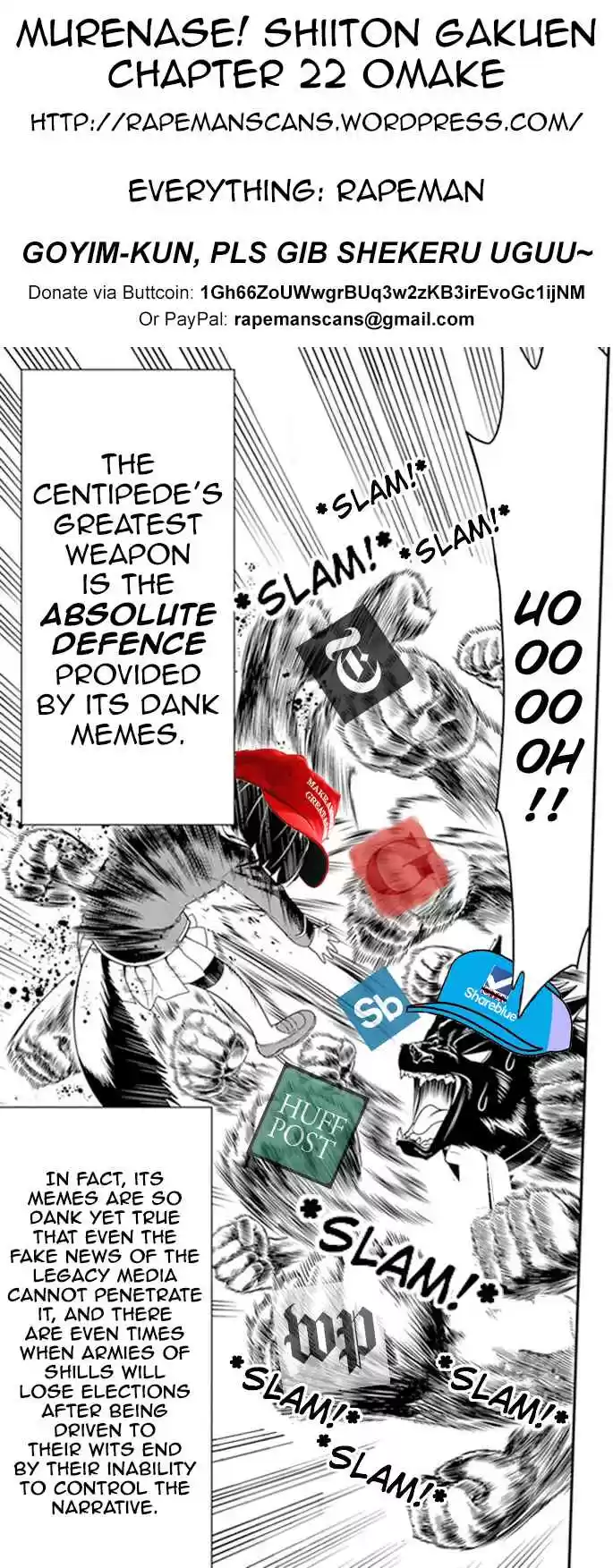 Murenase! Shiiton Gakuen Vol. 4 Ch. 22.5 Staaaaare