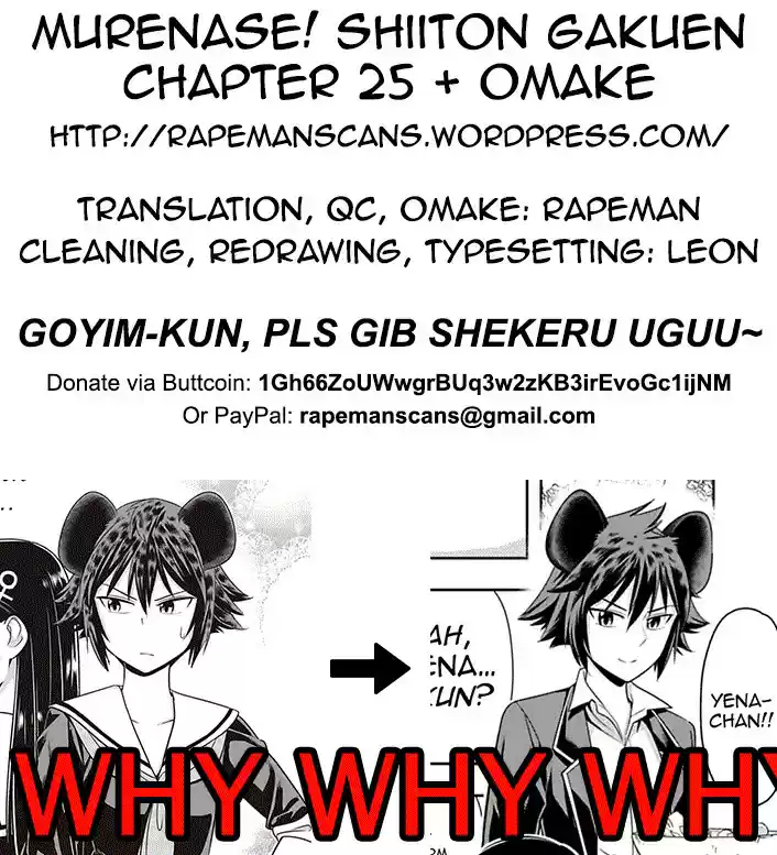 Murenase! Shiiton Gakuen Vol. 4 Ch. 25.5 Which Side Are You Going to Enter, Yena kun!