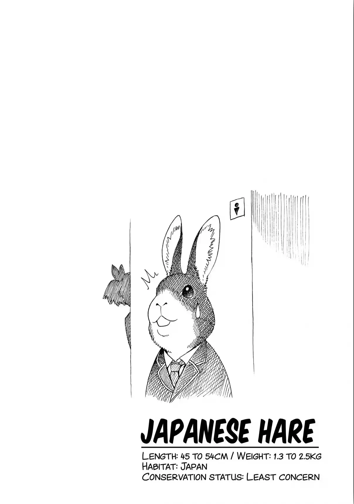 Murenase! Shiiton Gakuen Vol. 4 Ch. 25.9 Volume 4 Extras