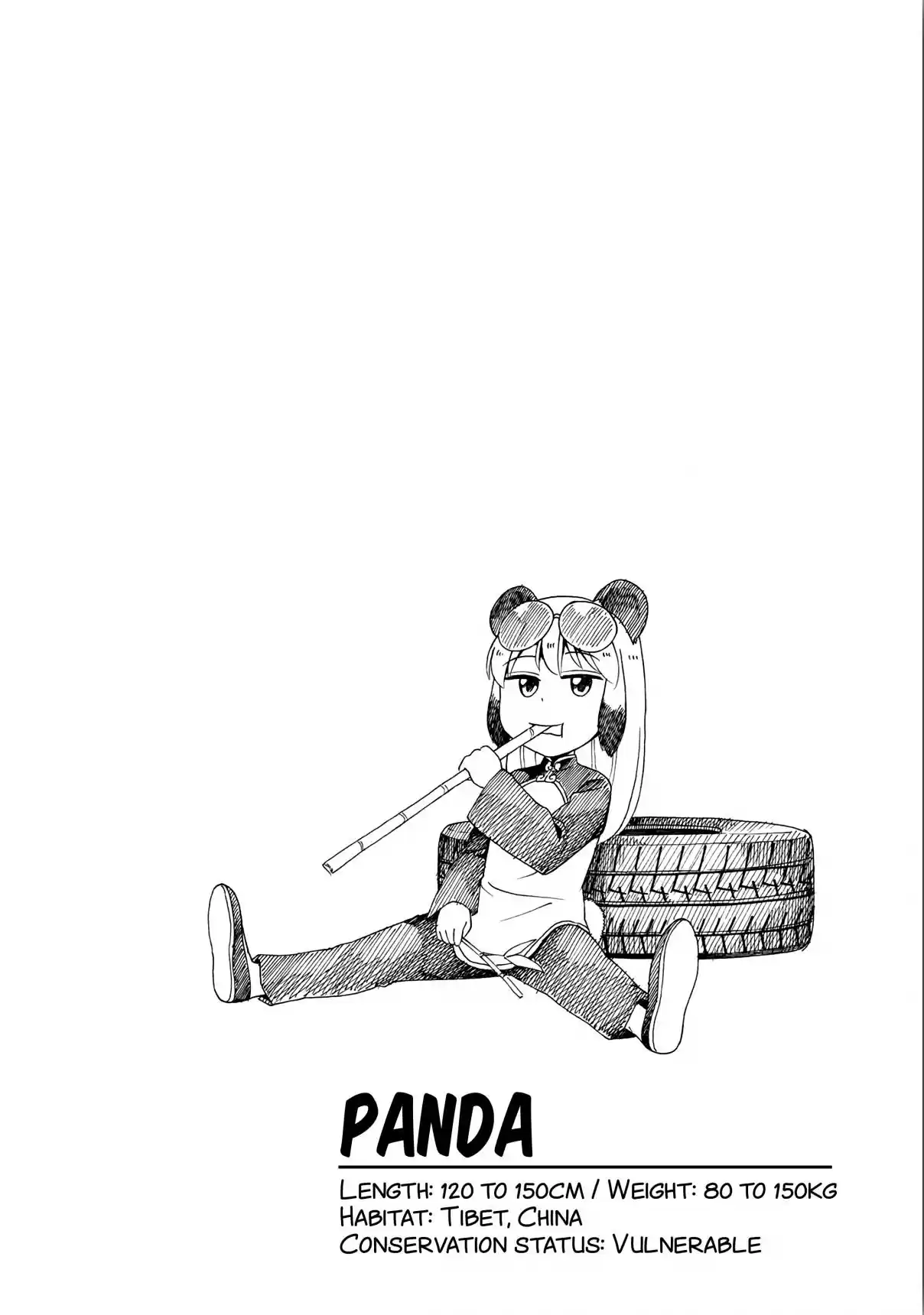 Murenase! Shiiton Gakuen Vol. 4 Ch. 25.9 Volume 4 Extras