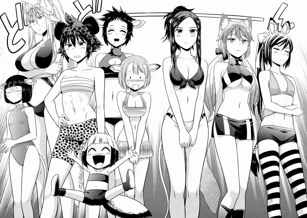 Murenase! Shiiton Gakuen Vol. 5 Ch. 32.9 Volume 5 Extras