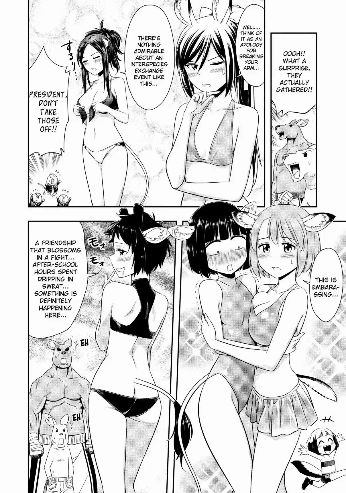 Murenase! Shiiton Gakuen Vol. 5 Ch. 32.9 Volume 5 Extras