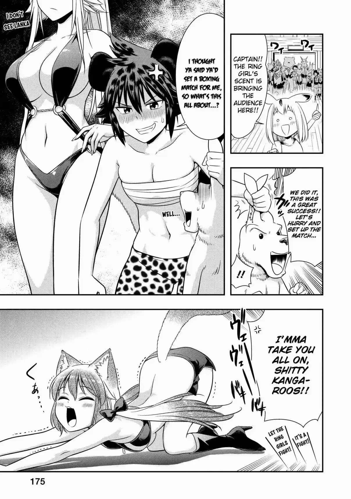 Murenase! Shiiton Gakuen Vol. 5 Ch. 32.9 Volume 5 Extras