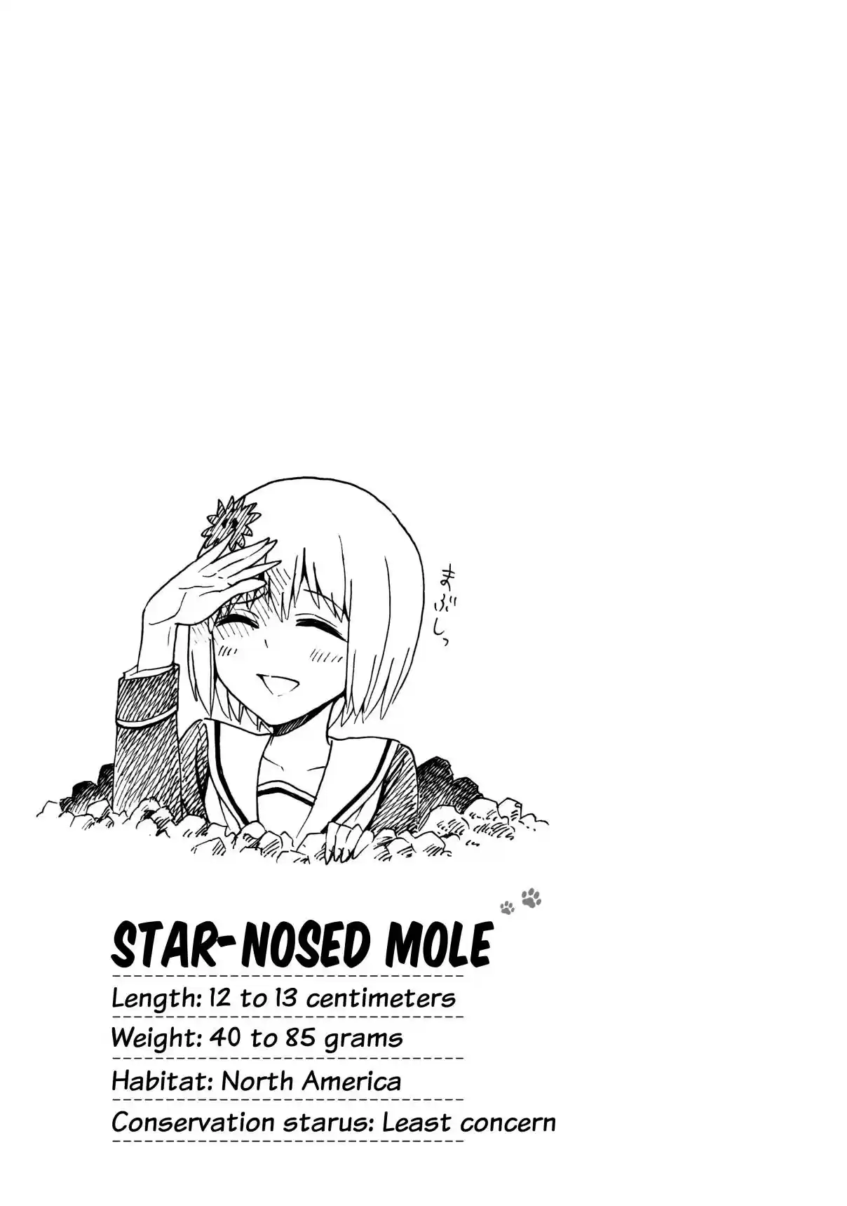 Murenase! Shiiton Gakuen Vol. 6 Ch. 39.8 Volume 6 Extras