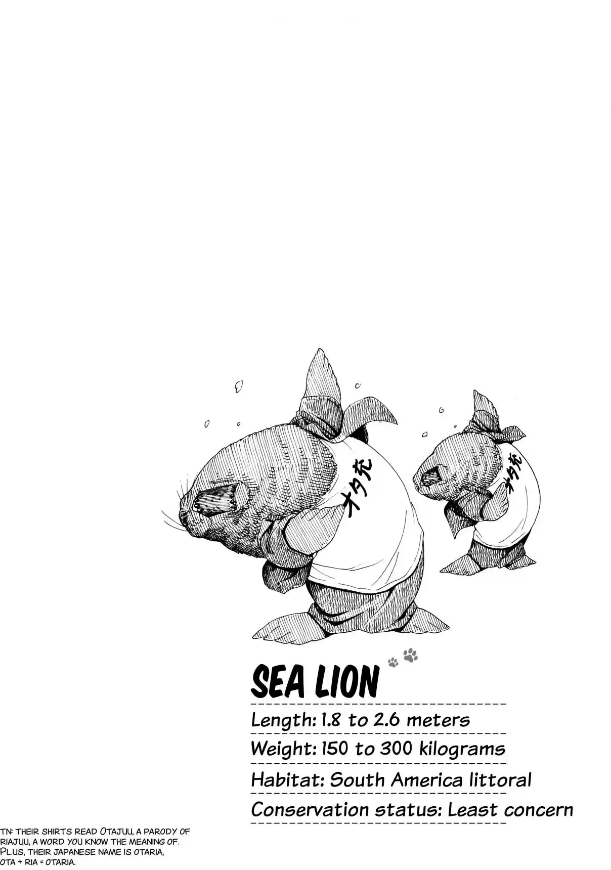 Murenase! Shiiton Gakuen Vol. 6 Ch. 39.8 Volume 6 Extras