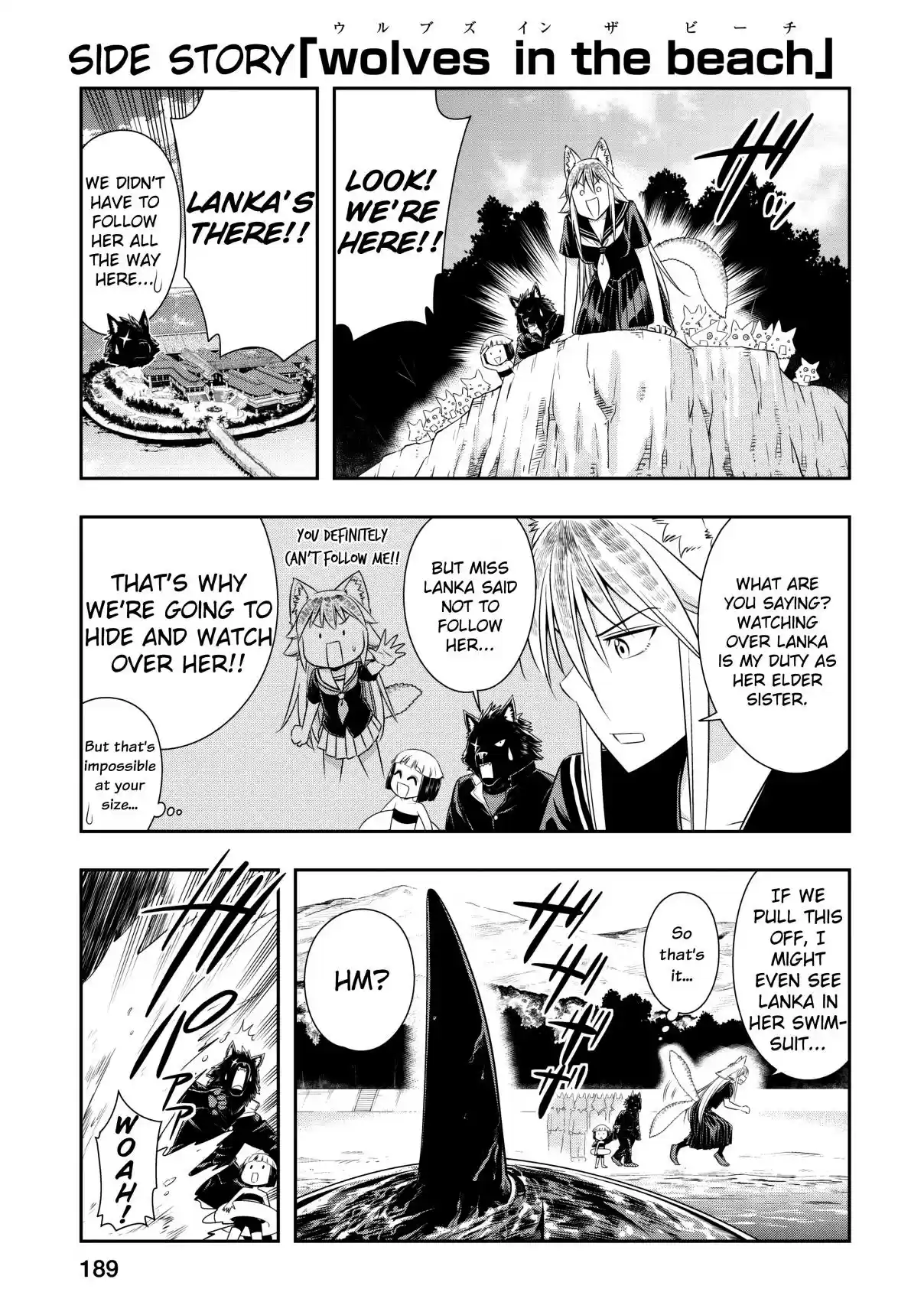 Murenase! Shiiton Gakuen Vol. 6 Ch. 39.8 Volume 6 Extras