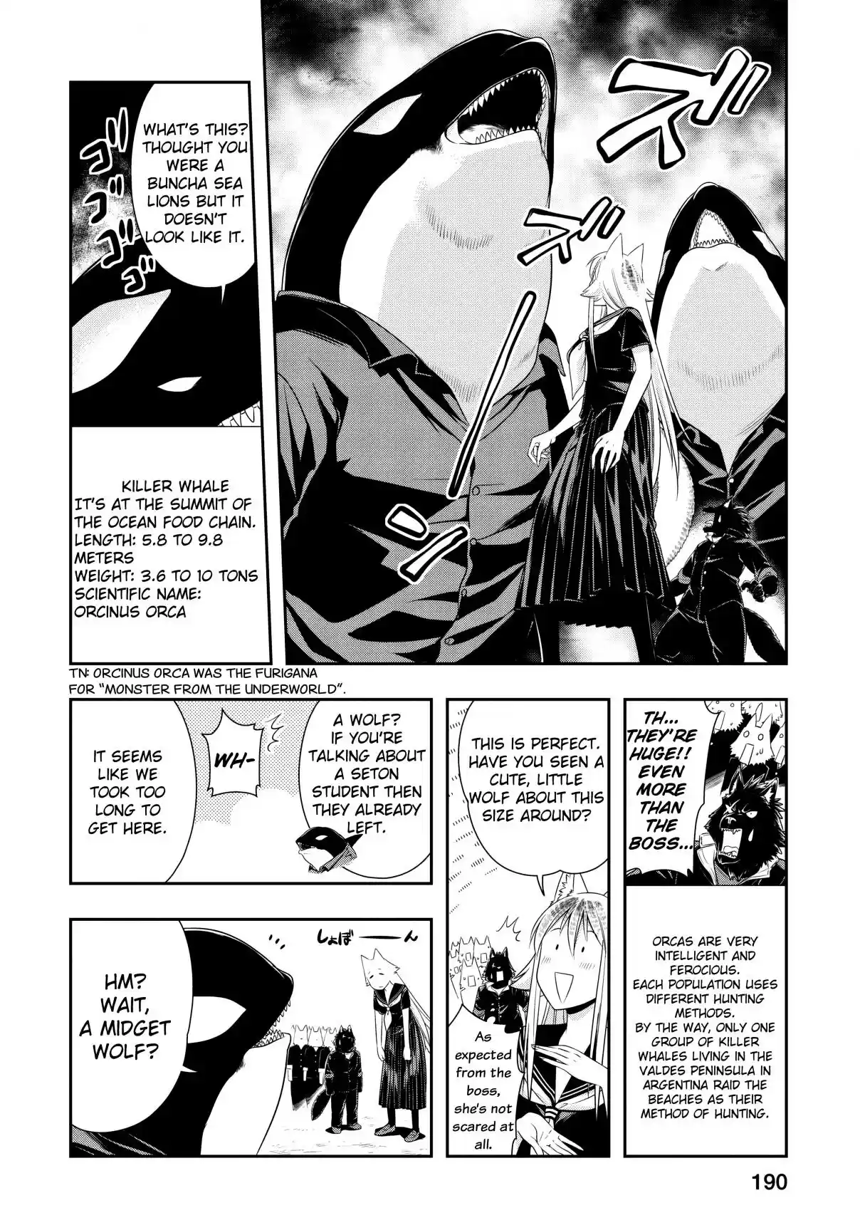 Murenase! Shiiton Gakuen Vol. 6 Ch. 39.8 Volume 6 Extras