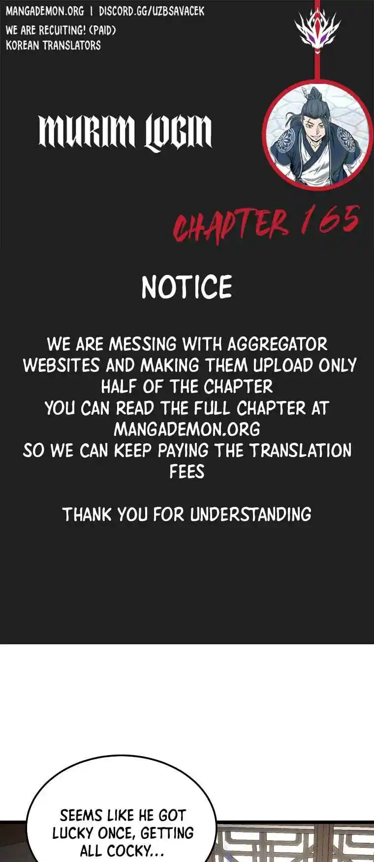 Murim Login 165