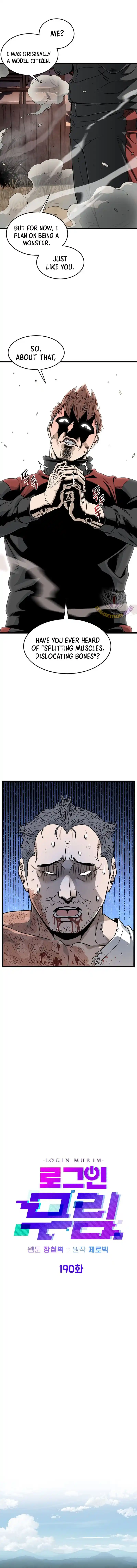 Murim Login 190