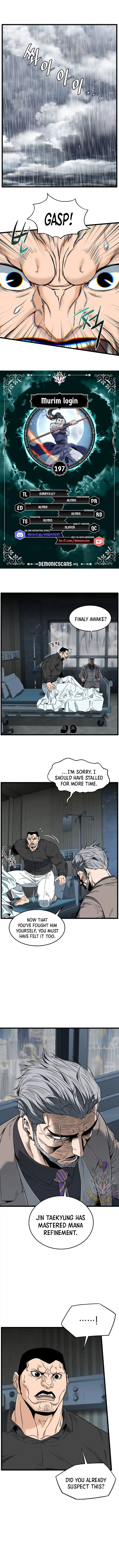 Murim Login 197
