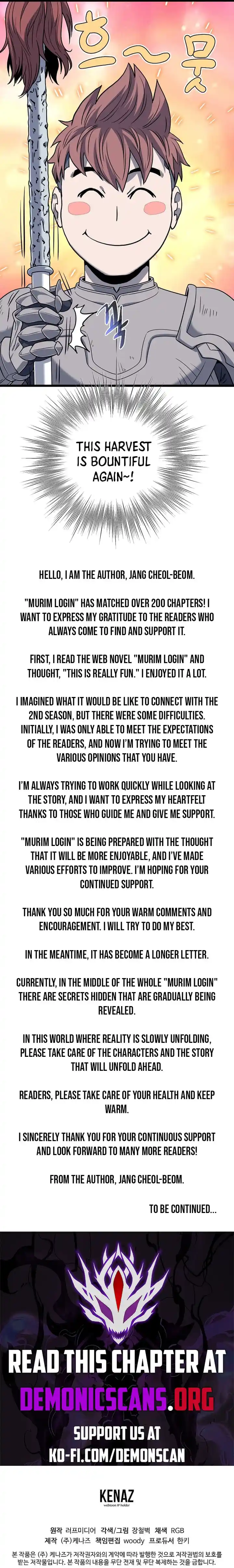 Murim Login 200