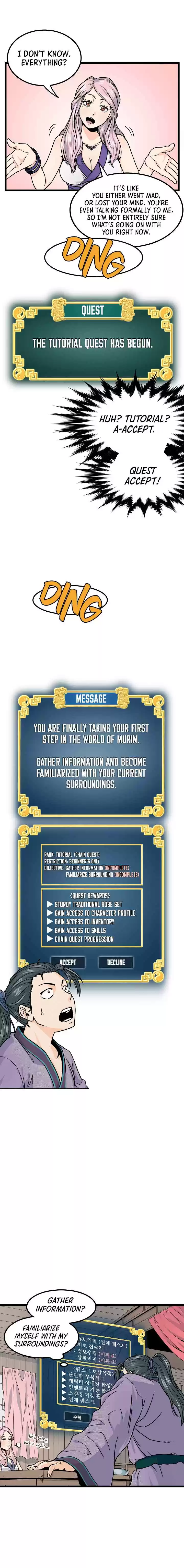 Murim Login Ch. 2