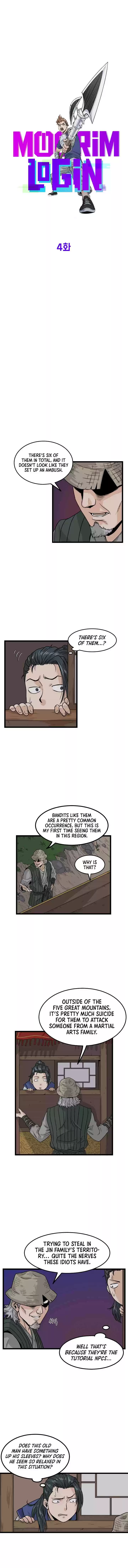 Murim Login Ch. 4