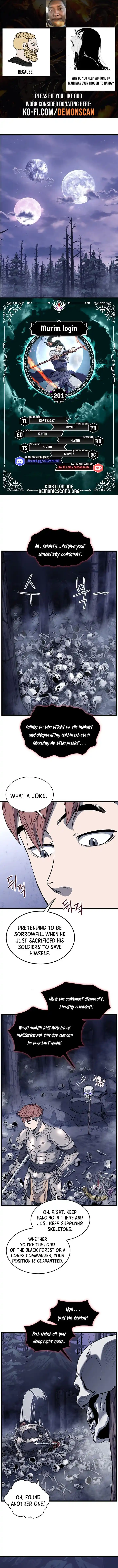 Murim Login Ch.201