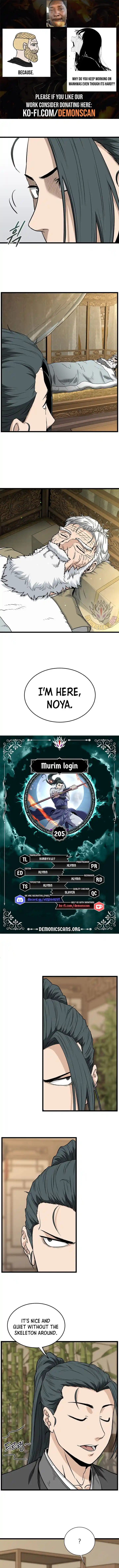 Murim Login Ch.205