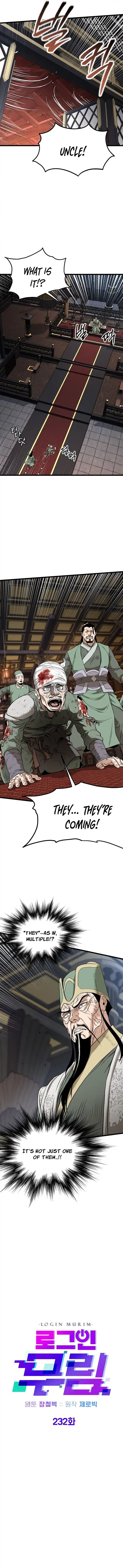 Murim Login Ch.232