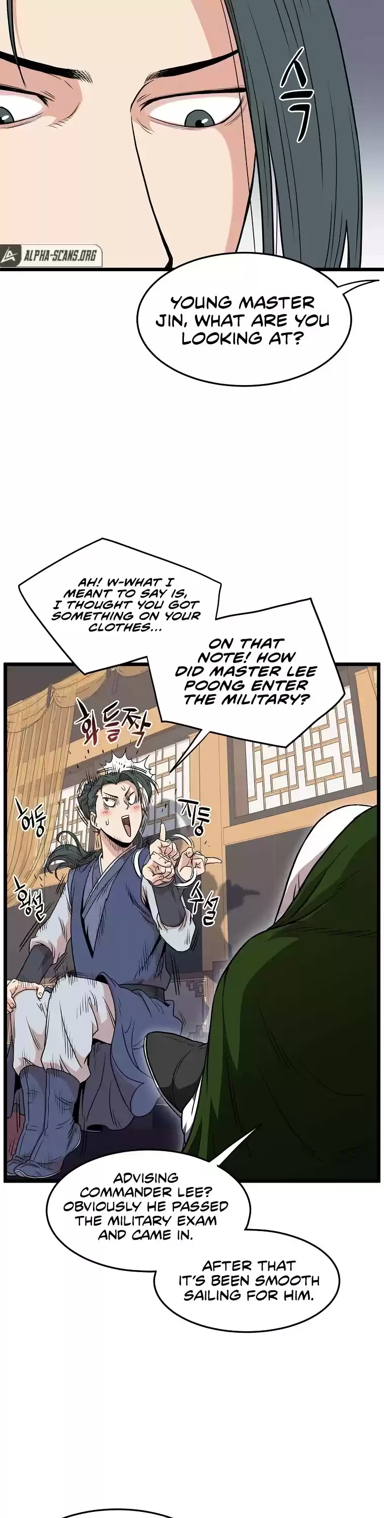 Murim Login Chapter 100