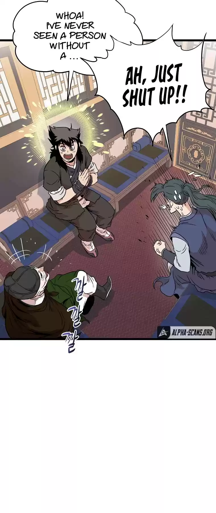 Murim Login Chapter 100