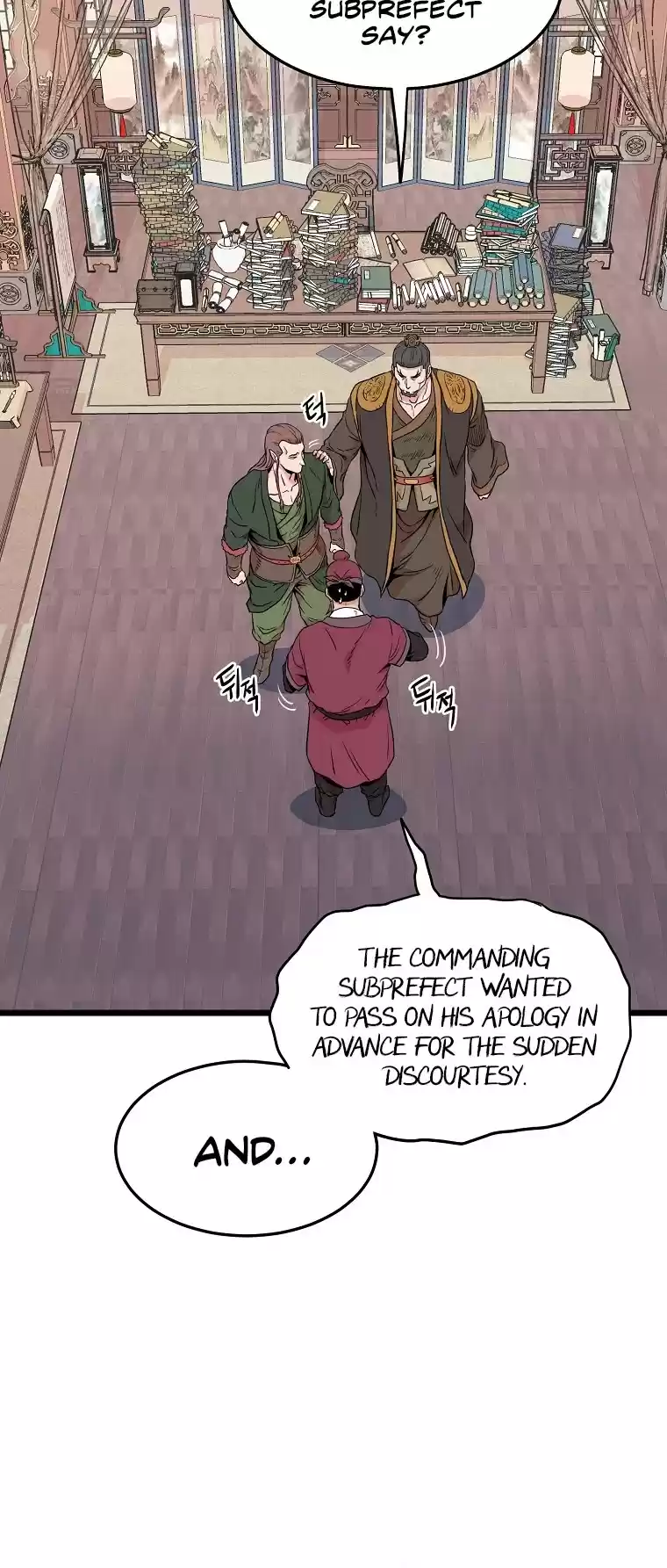 Murim Login Chapter 100