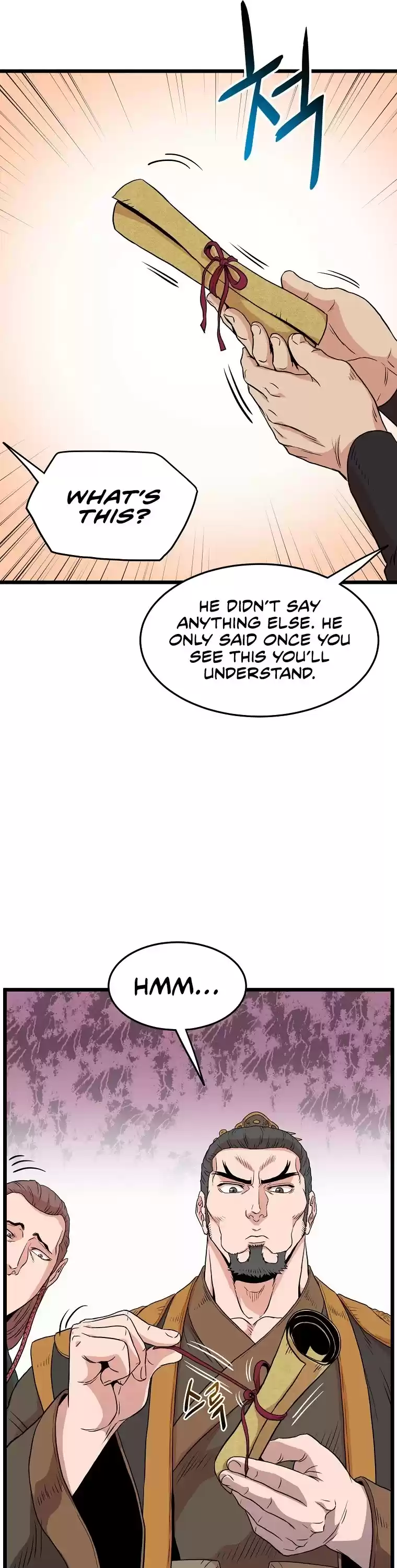 Murim Login Chapter 100