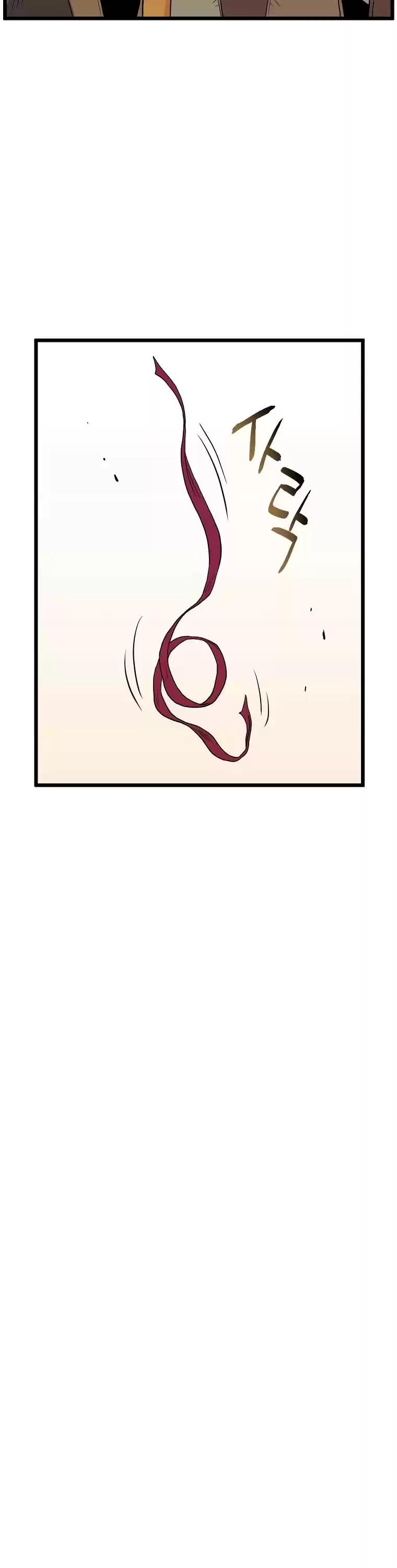 Murim Login Chapter 100