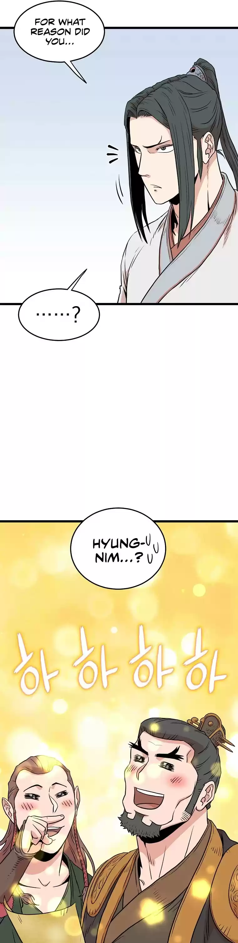 Murim Login Chapter 100