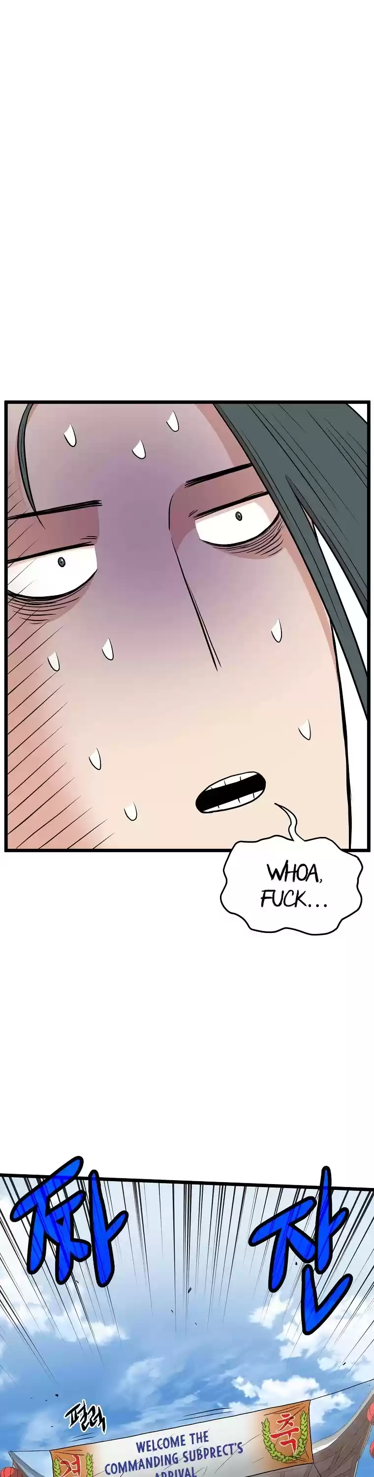 Murim Login Chapter 100