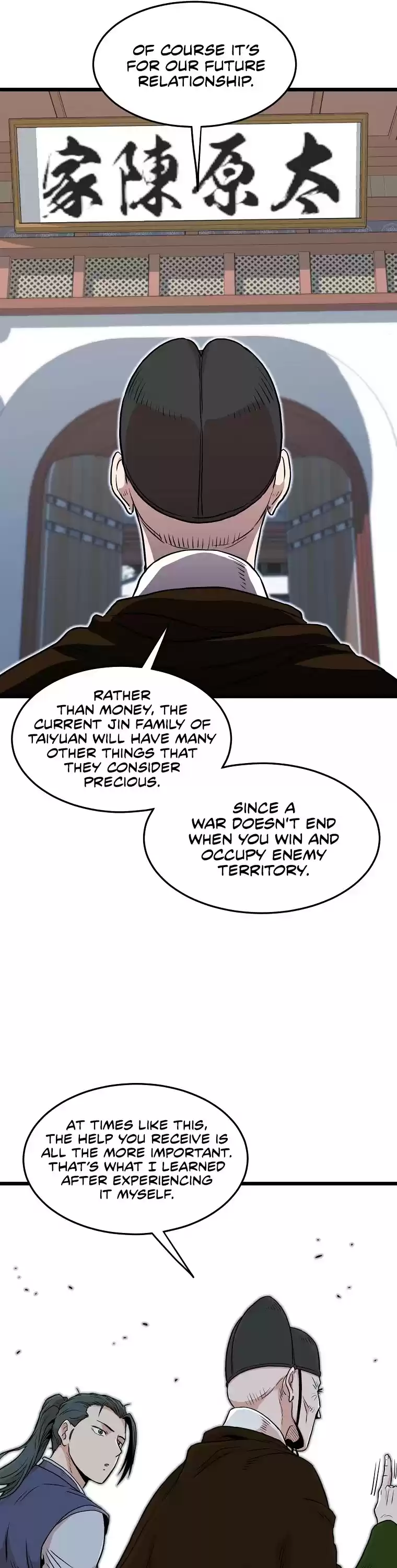 Murim Login Chapter 100