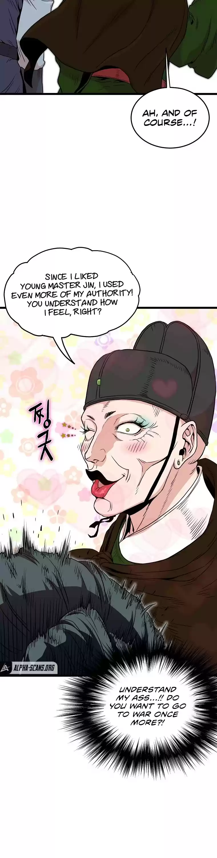 Murim Login Chapter 100