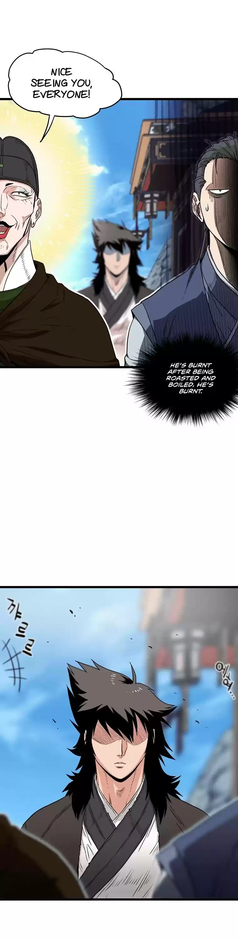 Murim Login Chapter 101