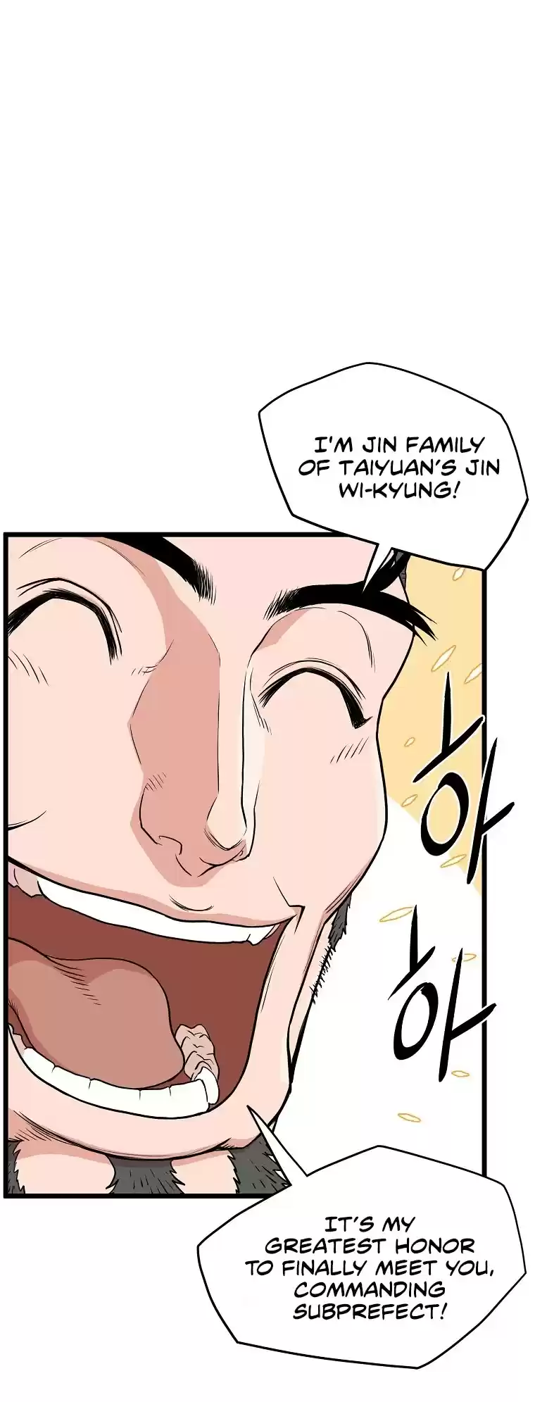 Murim Login Chapter 101