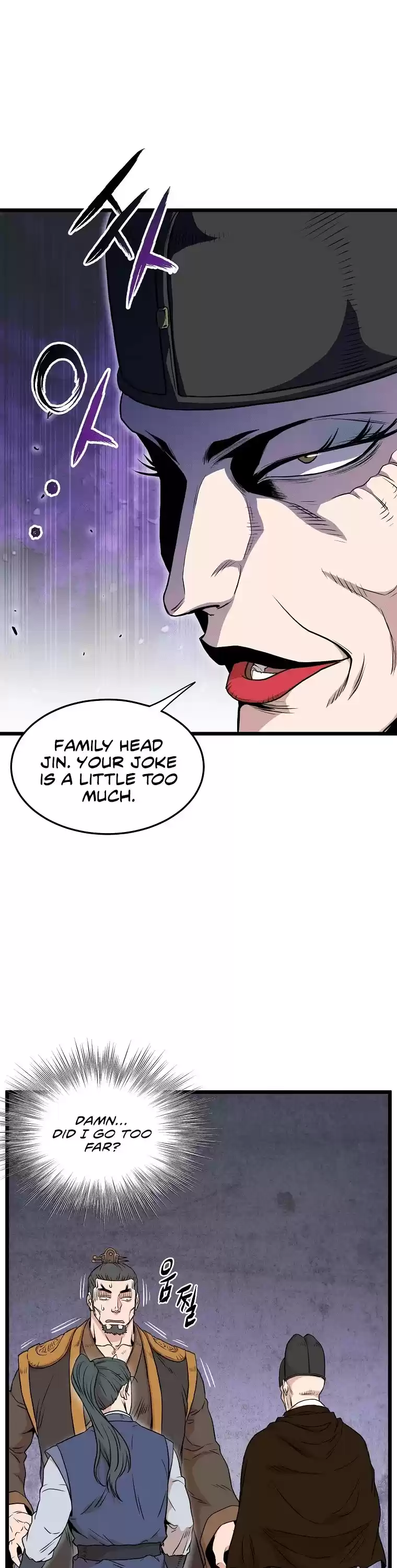 Murim Login Chapter 101