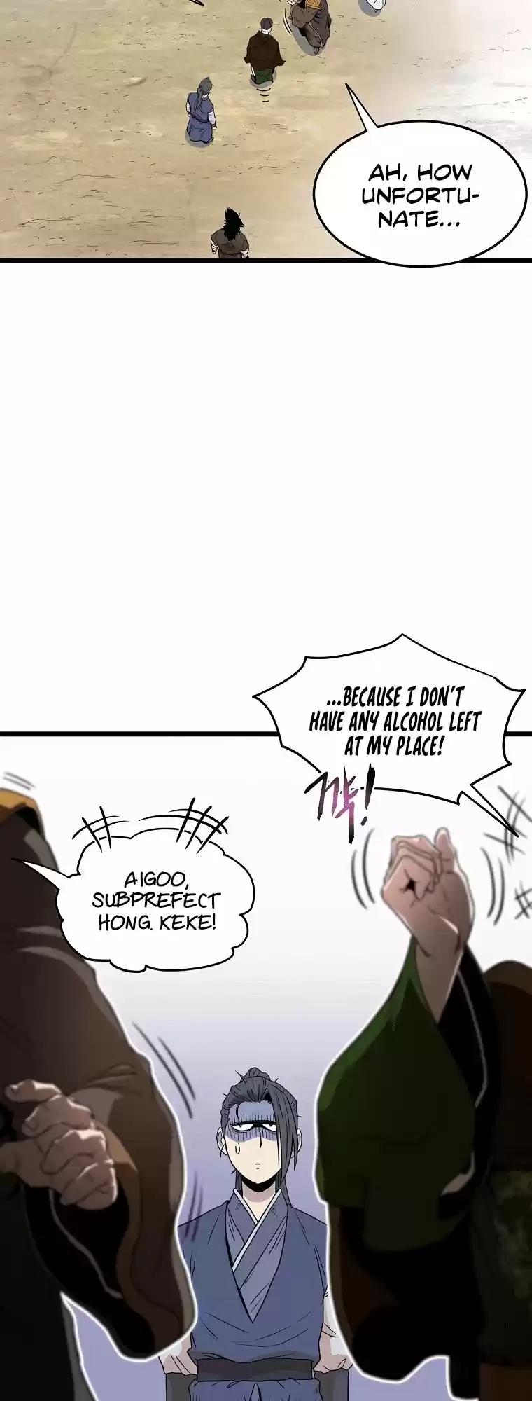 Murim Login Chapter 101