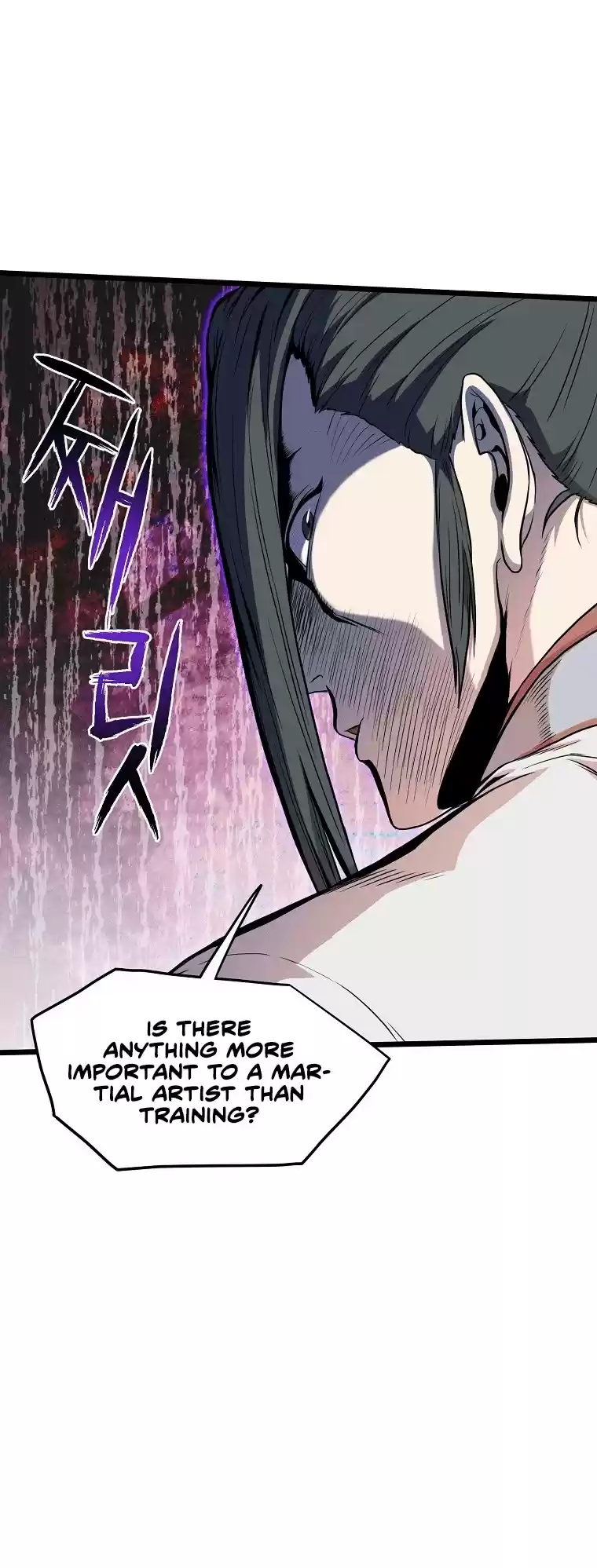 Murim Login Chapter 101