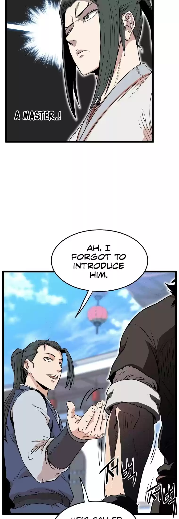 Murim Login Chapter 101