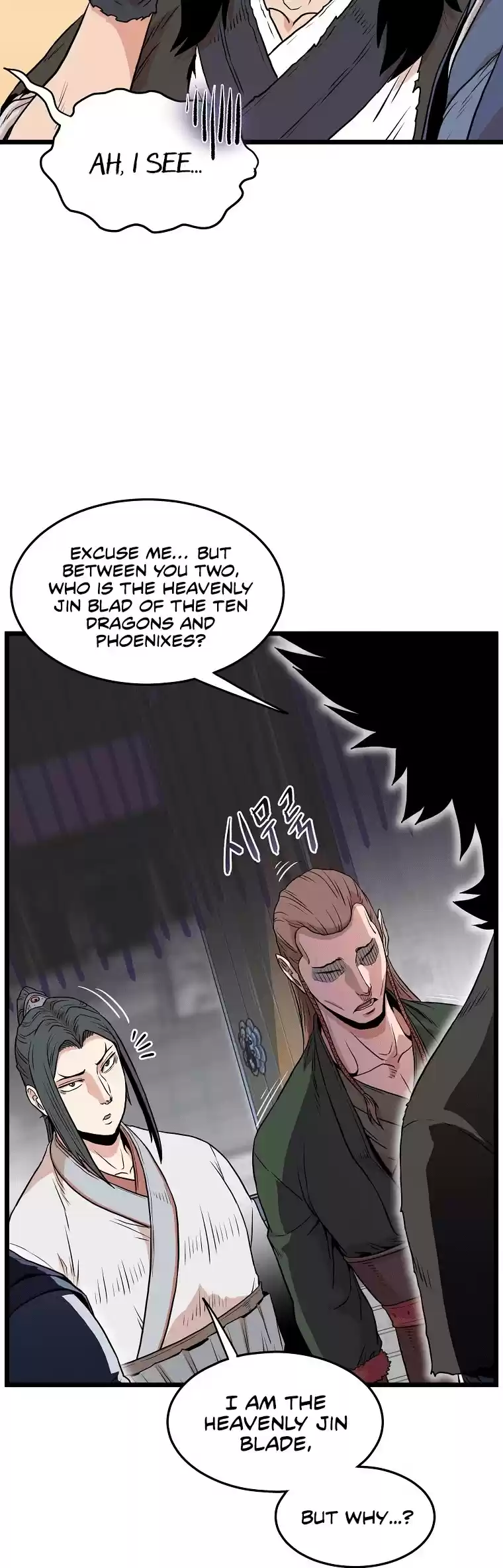 Murim Login Chapter 101