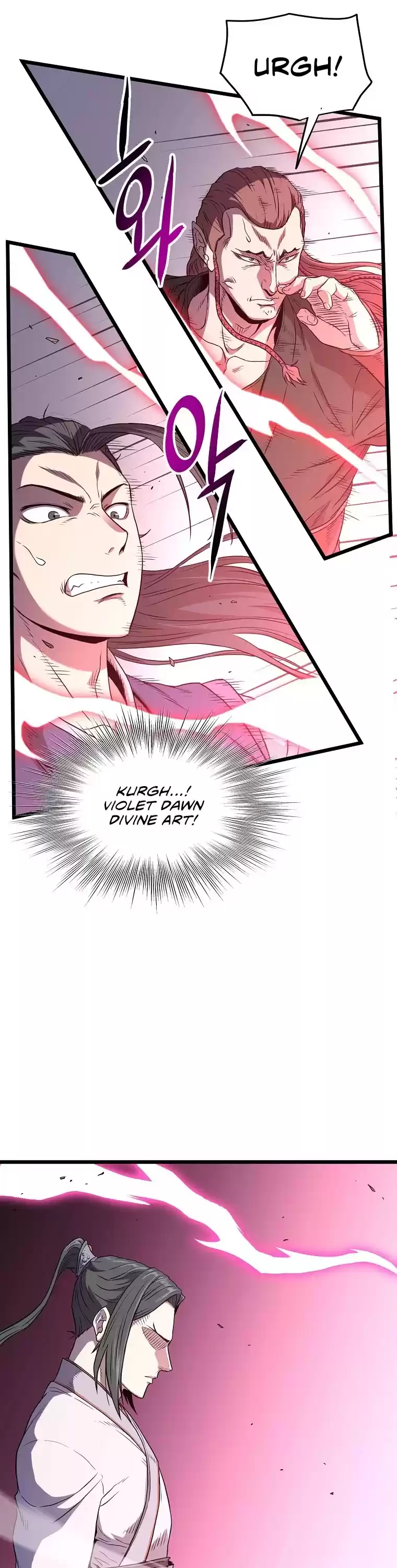 Murim Login Chapter 101