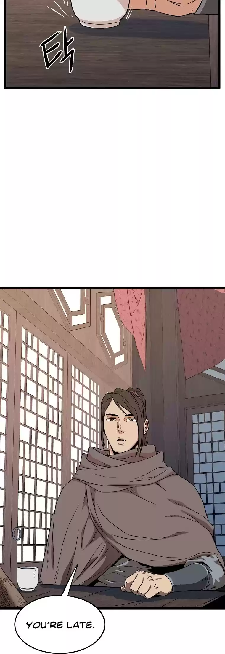 Murim Login Chapter 101