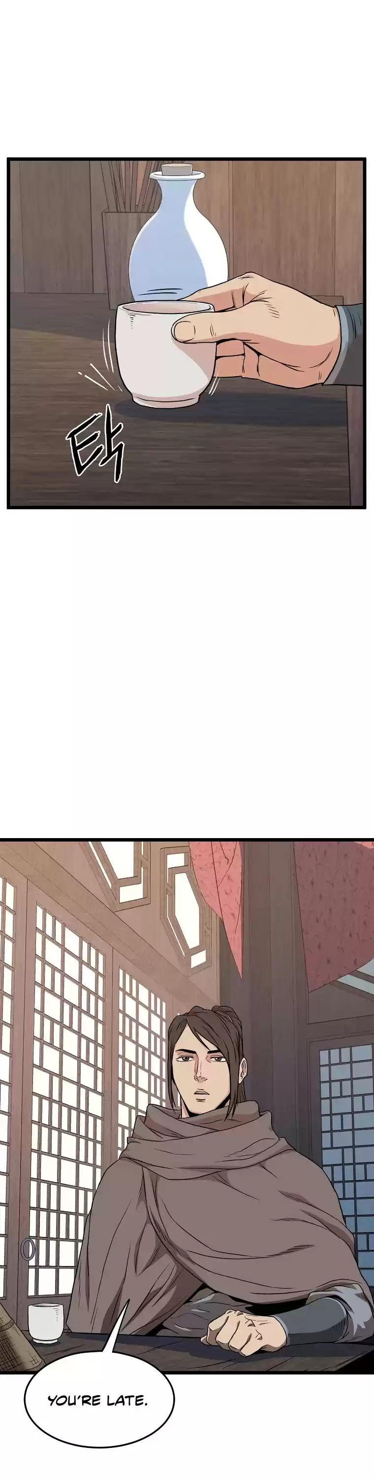 Murim Login Chapter 102