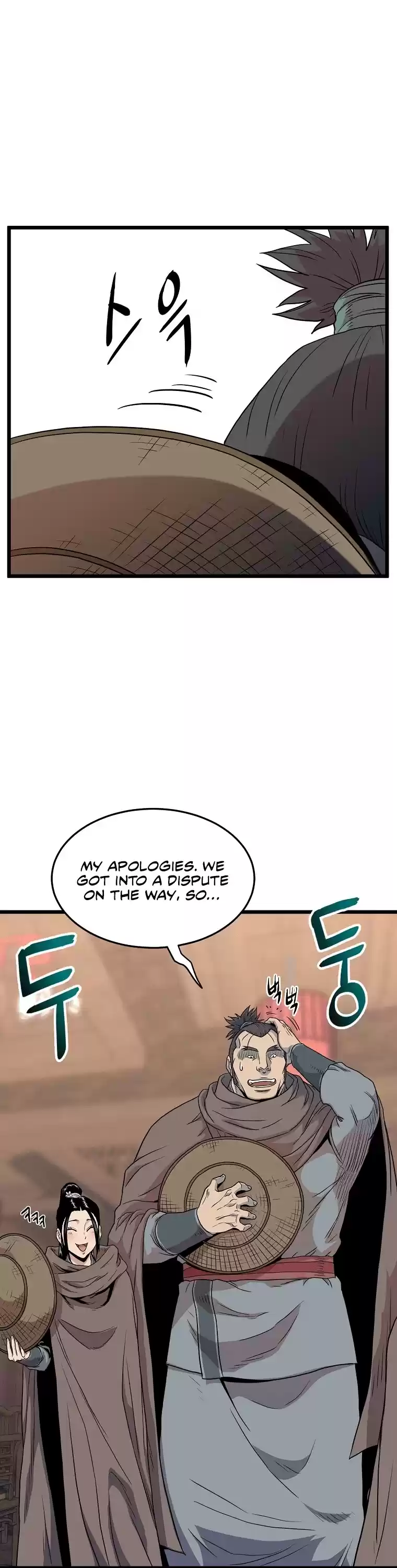 Murim Login Chapter 102