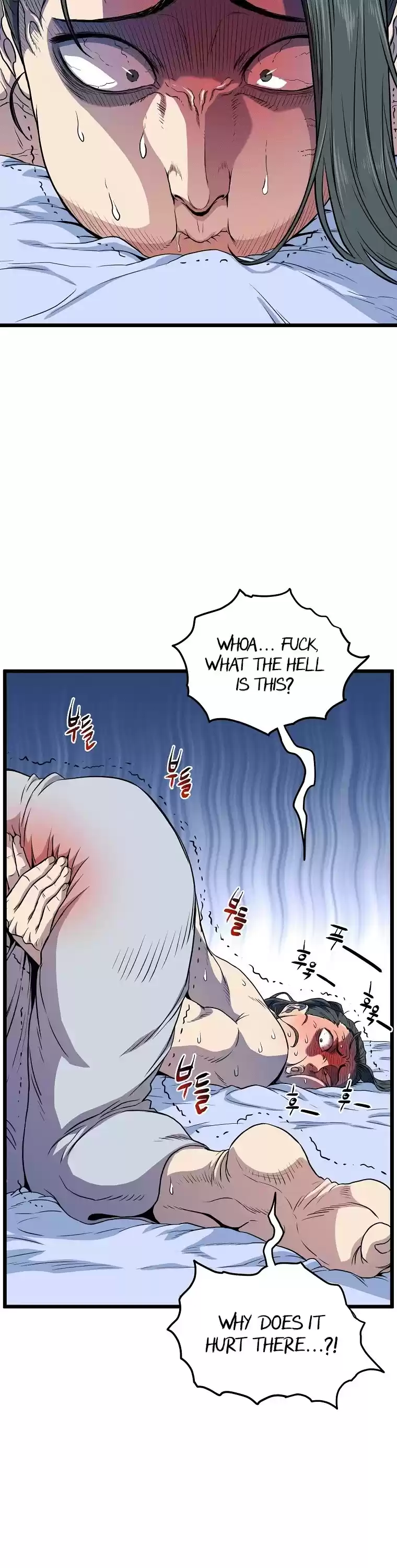 Murim Login Chapter 102