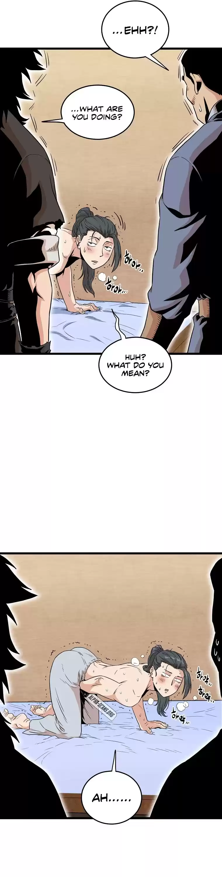 Murim Login Chapter 102